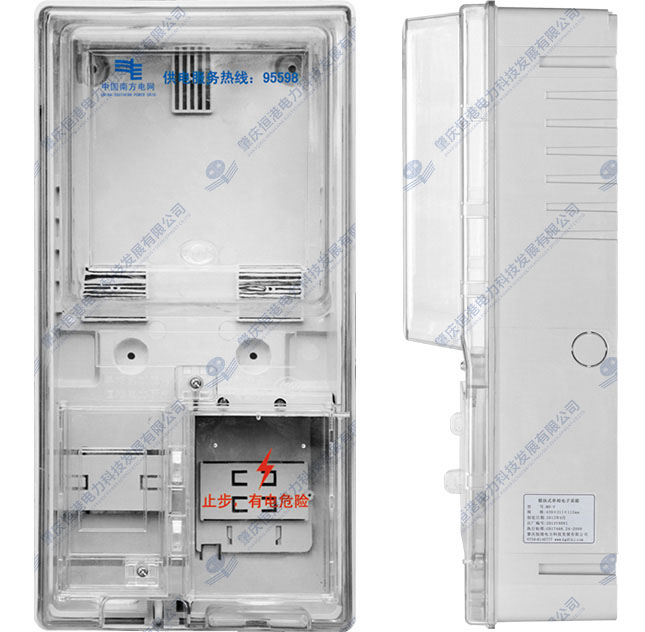 單相1表位(機(jī)械式)